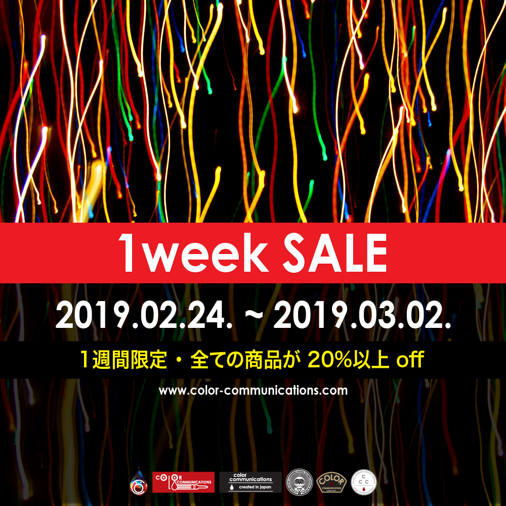 color communications 1week sale カラーコミュニケーションズ 1週間限定セール