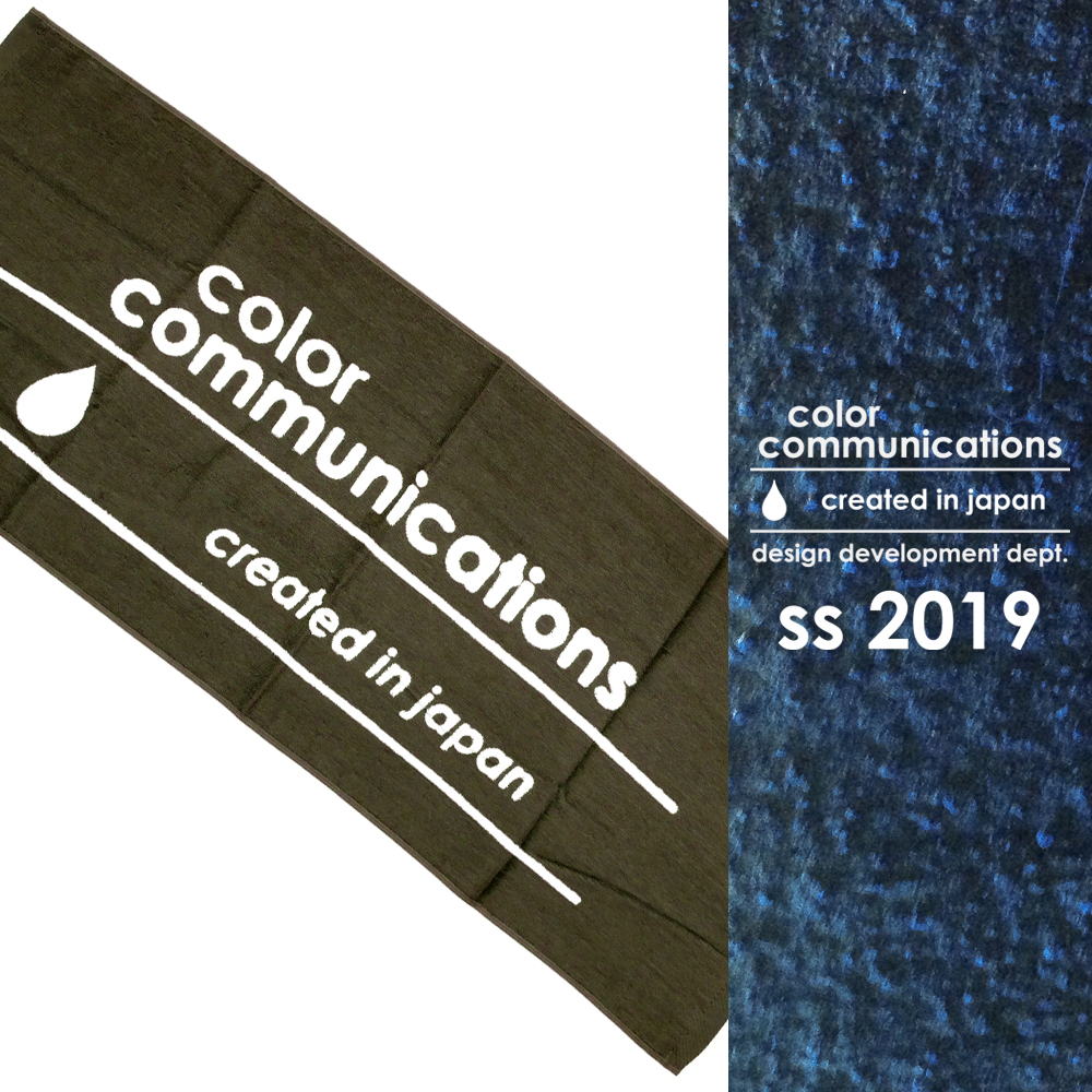 COLOR COMMUNICATIONS 2019 SS カタログ・TOWEL / CREATED