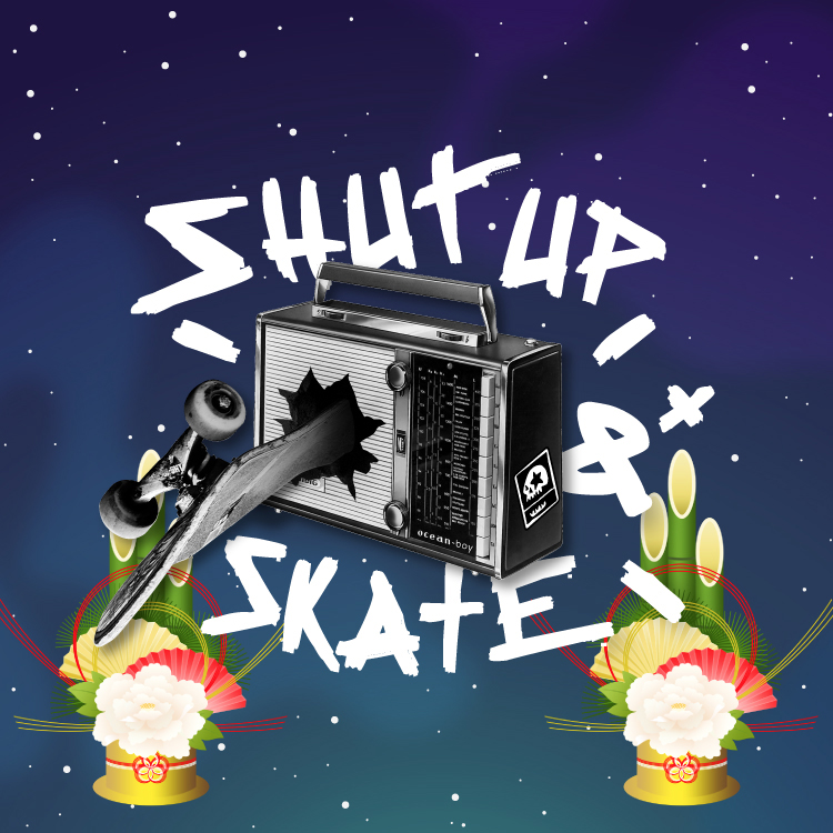 VHS MAG "SHUT UP & SKATE" EPISODE 11: STYLE WARS