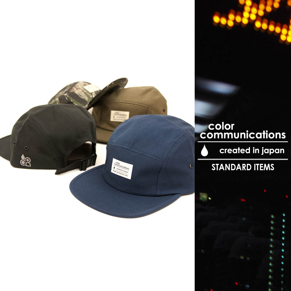 COLOR COMMUNICATIONS カラーコミュニケーションズ スタンダードアイテム