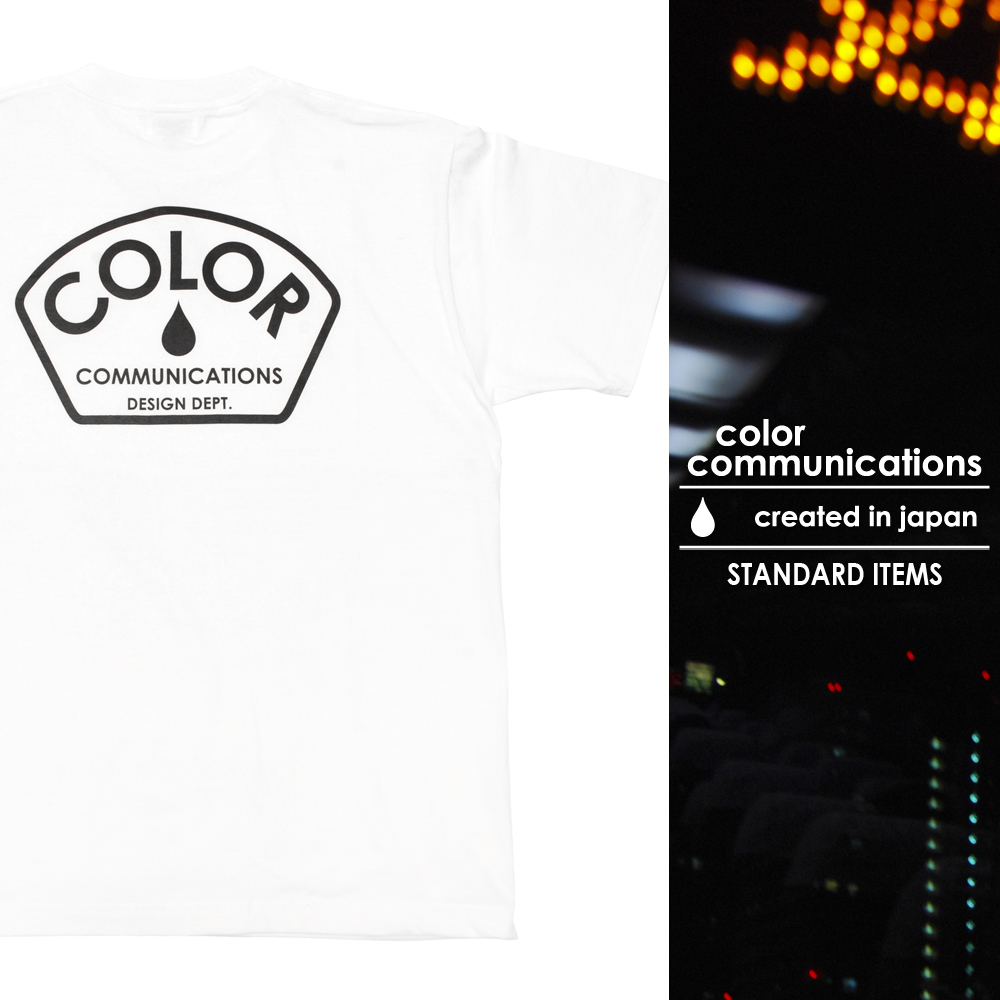 COLOR COMMUNICATIONS カラーコミュニケーションズ スタンダードアイテム