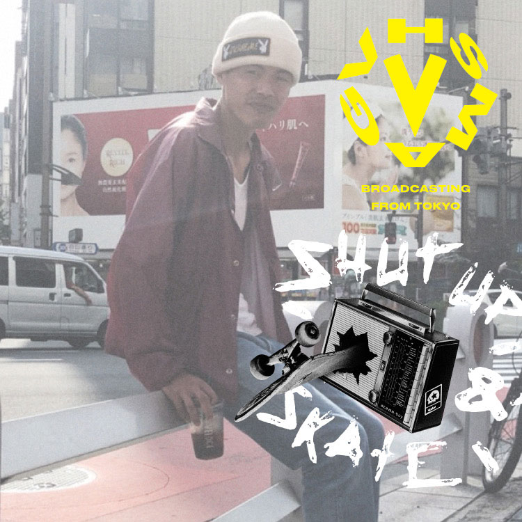 VHS MAG "SHUT UP & SKATE" EPISODE 40: 今村アキラ＆その他 ec