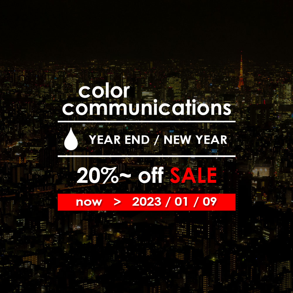 YEAR END / NEW YEAR SALE バナー