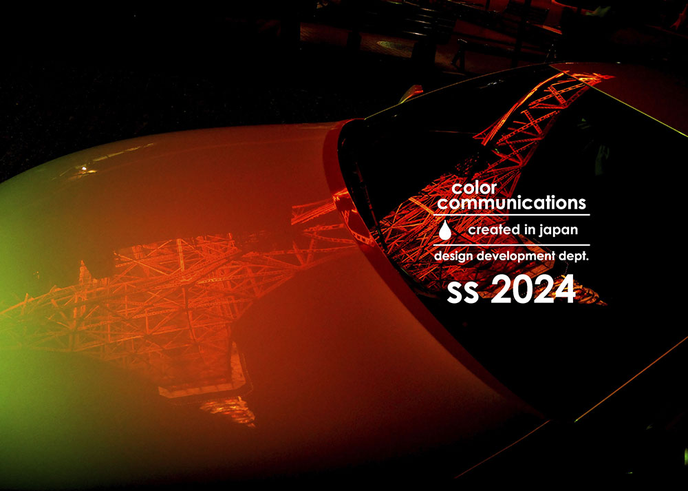 COLOR COMMUNICATIONS（カラーコミュニケーションズ）2024 spring summer CATALOG COVER 1000px