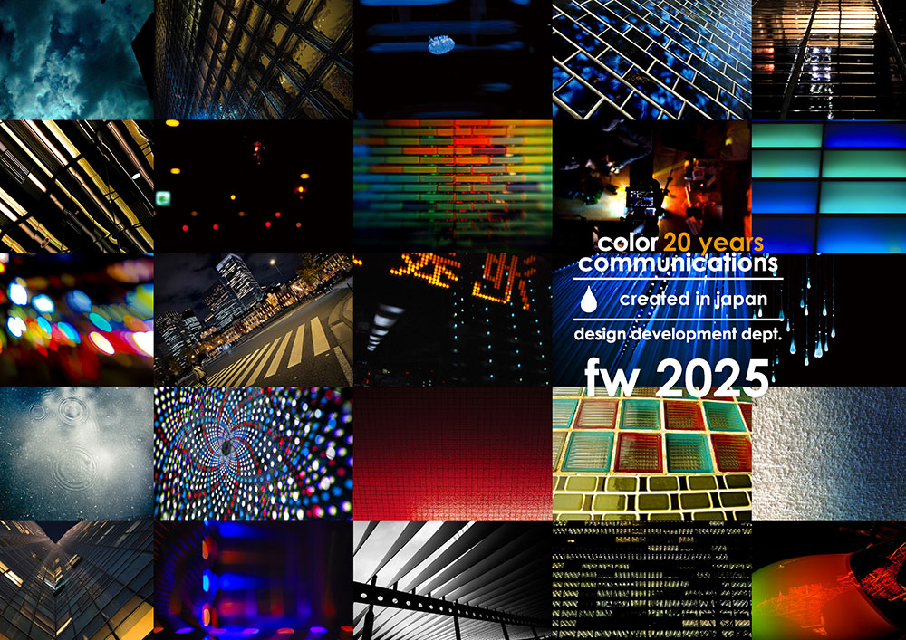 COLOR COMMUNICATIONS（カラーコミュニケーションズ）2025 fall winter CATALOG COVER 1000px