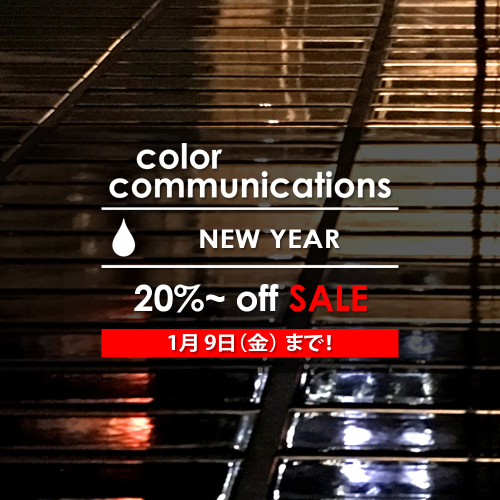 カラーコミュニケーションズ NEW YEAR SALE 2026
