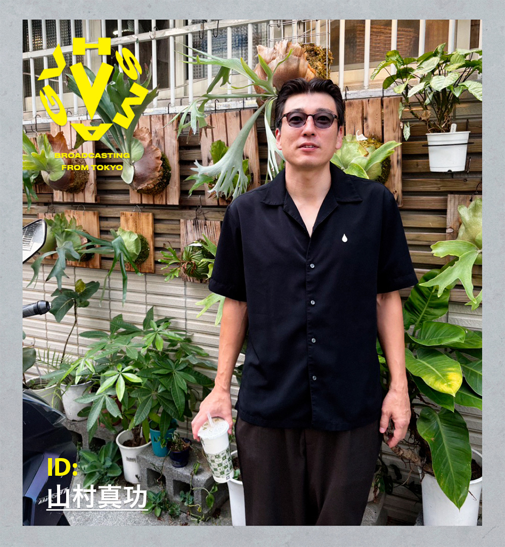 MAKOTO YAMAMURA（山村真功）VHS MAG ID 2026-03 EC