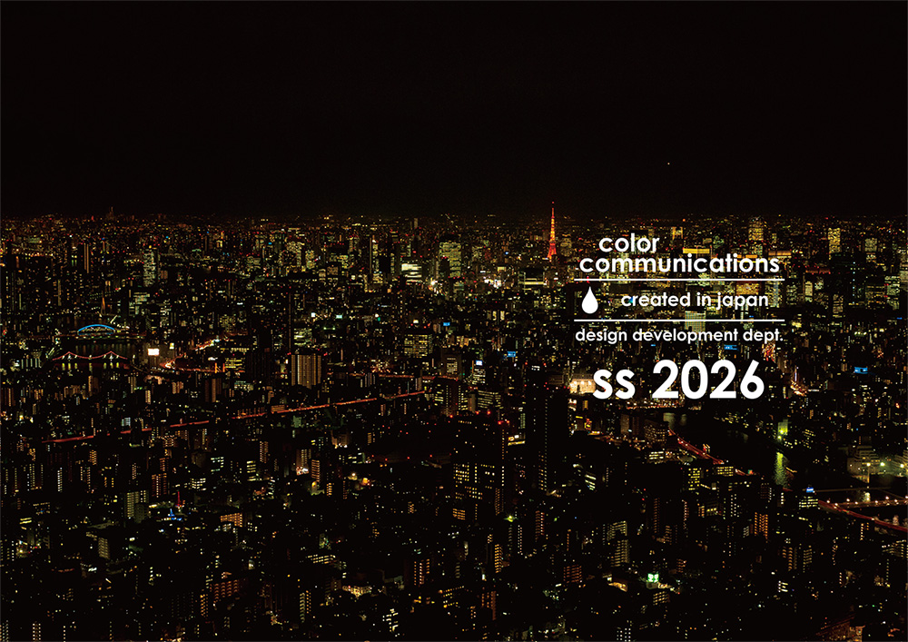 COLOR COMMUNICATIONS（カラーコミュニケーションズ）2026 spring summer CATALOG COVER 1000px